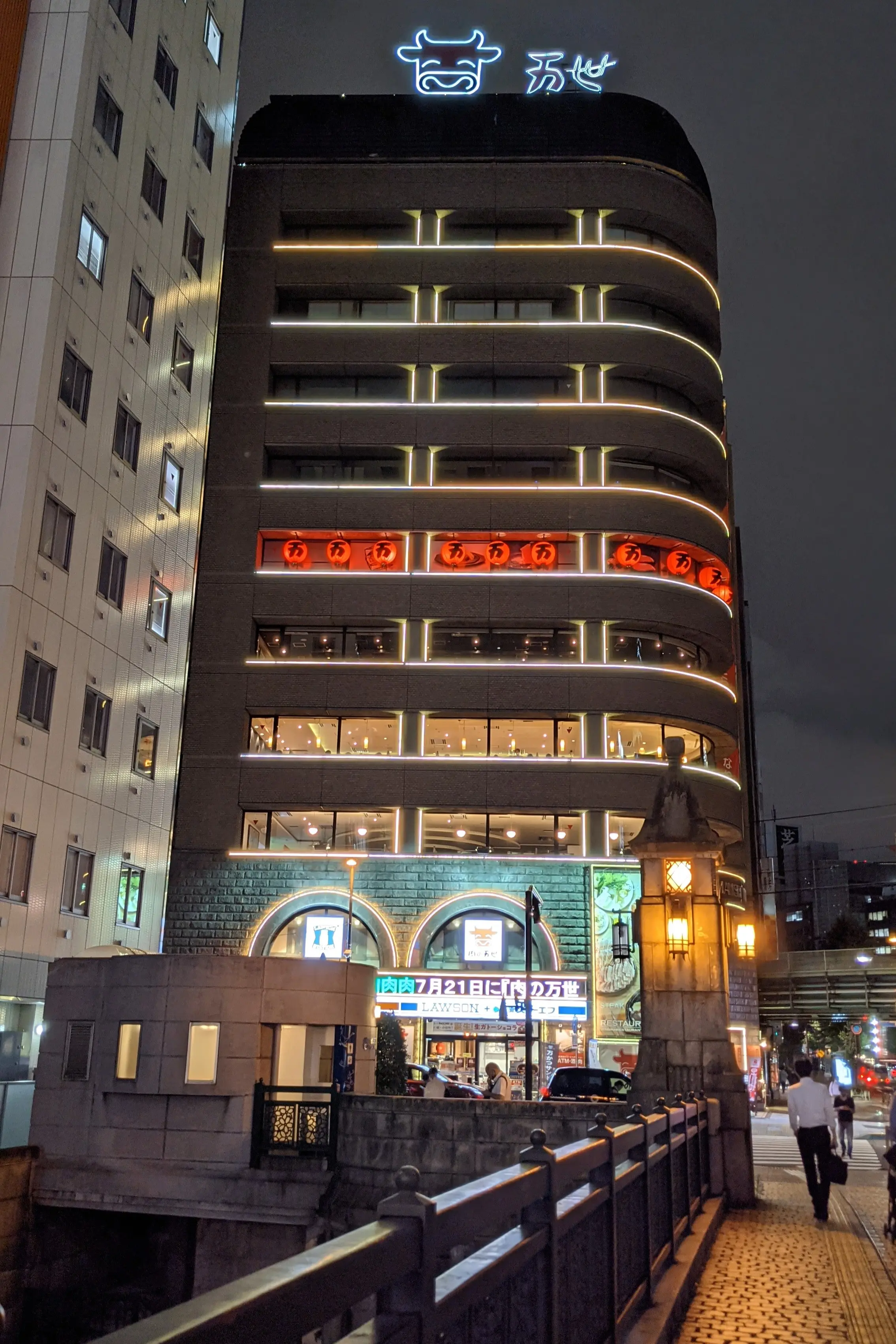 在りし日のランドマーク